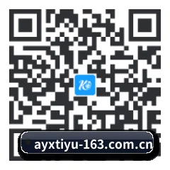 苹果用户专属 二维码